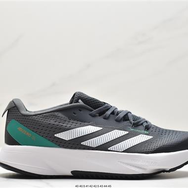 Adidas adizero SL夏季透氣網眼競速跑鞋