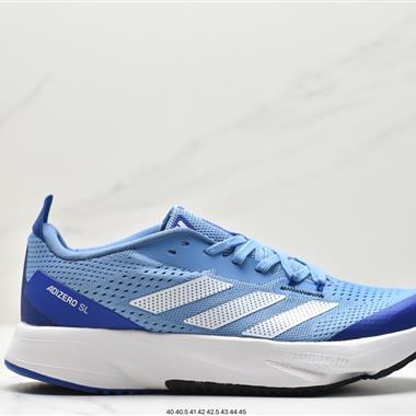 Adidas adizero SL夏季透氣網眼競速跑鞋