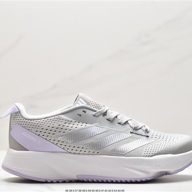 Adidas adizero SL夏季透氣網眼競速跑鞋