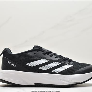 Adidas adizero SL夏季透氣網眼競速跑鞋