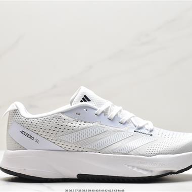 Adidas adizero SL夏季透氣網眼競速跑鞋