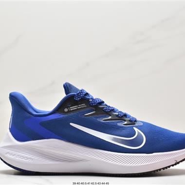 Nike Zoom Winflo 7 登月7代 輕質透氣休閑運動跑步鞋