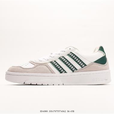 Adidas COURTIC 經典運動板鞋