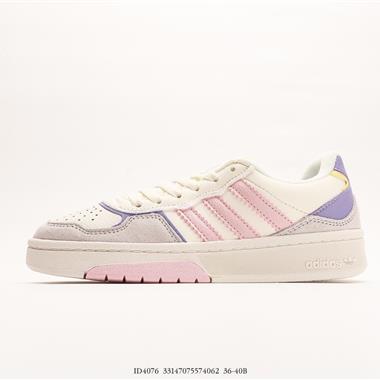 Adidas COURTIC 經典運動板鞋