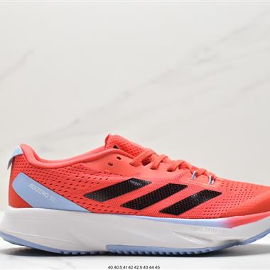 Adidas adizero SL夏季透氣網眼競速跑鞋