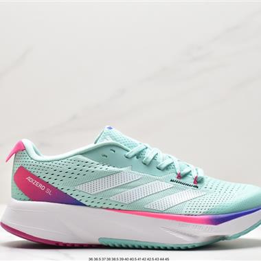Adidas adizero SL夏季透氣網眼競速跑鞋