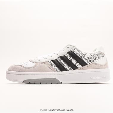 Adidas COURTIC 經典運動板鞋