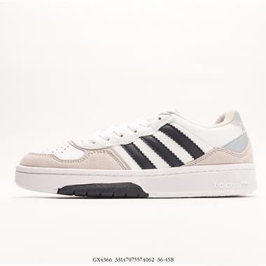 Adidas COURTIC 經典運動板鞋