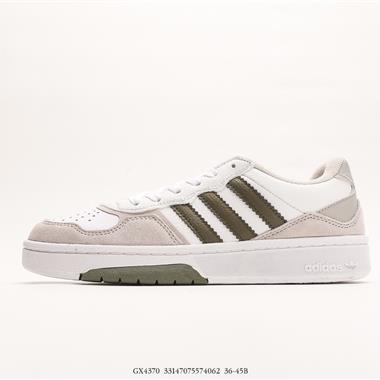 Adidas COURTIC 經典運動板鞋