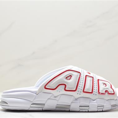 NIKE AIR MORE Uptempo Slide皮蓬拖鞋 