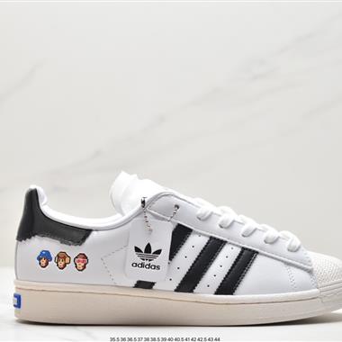Monkey Kingdom x Adidas Originals Superstar"Heart"