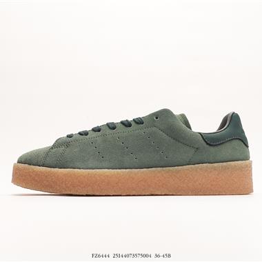 Adidas originals StanSmith 絨面運動板鞋