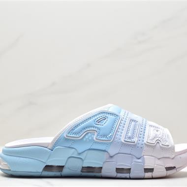 NIKE AIR MORE Uptempo Slide皮蓬拖鞋 