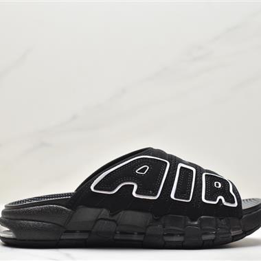 NIKE AIR MORE Uptempo Slide皮蓬拖鞋 