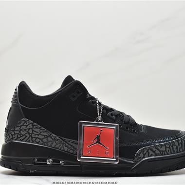 Nike Air Jordan 3 Retro"Knicks"