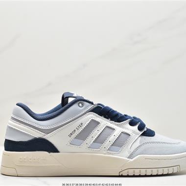 Adidas Originals 2020 DROP STEP XL