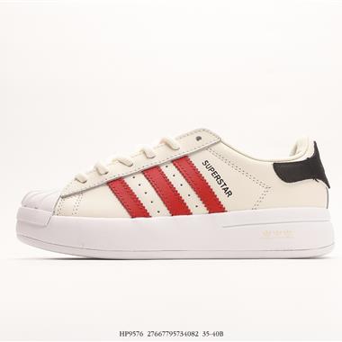 Adidas Superstar Bonega W Low 