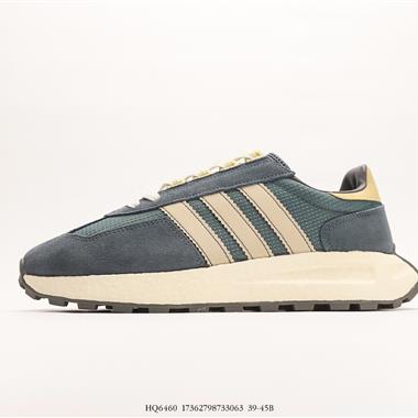 Adidas Racing E5 Boost Prototype