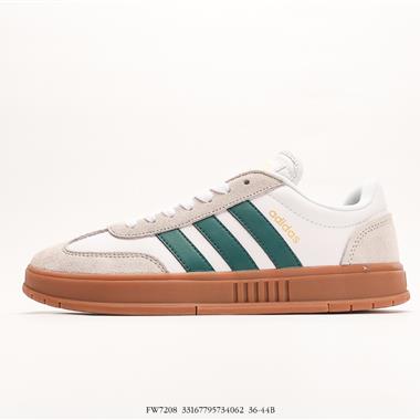 Adidas COURTIC 三葉草 復古休閑運動百搭校園板鞋