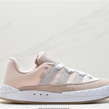 Adidas Originals Adimatic Low Hemp"Pink Crystal White 