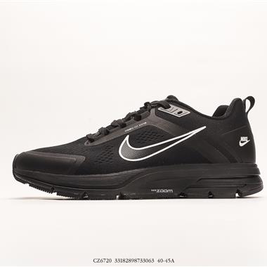 Nike AIR ZOOM STRUCTURE 23 登月系列 運動跑步鞋