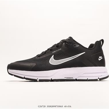 Nike AIR ZOOM STRUCTURE 23 登月系列 運動跑步鞋