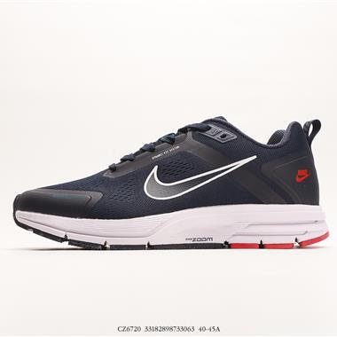 Nike AIR ZOOM STRUCTURE 23 登月系列 運動跑步鞋