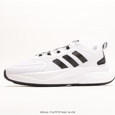 Adidas ALPHABOOST V1 Sustainable 