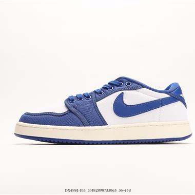 Nike Air Jordan AJKO 1 Low 復古低幫運動藍球鞋