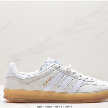 Adlidas originals Gazelle Indoor 