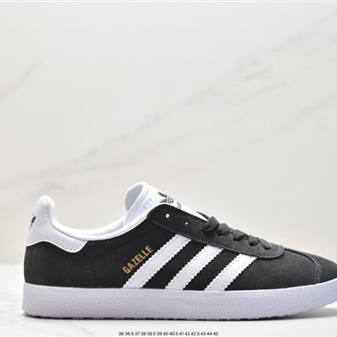 Adidas Originals Gazelle 85 三葉草休閑防滑耐磨低幫板鞋