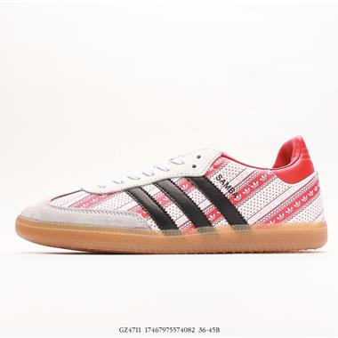 Adidas Originals Samba Vegan 