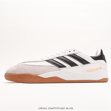 Adidas Copa Nationale 休閑滑板鞋