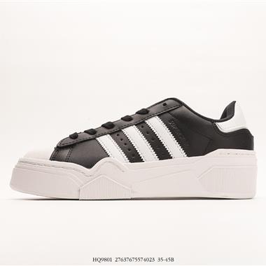 Adidas Originals Superstar Bonega 2B W Low 