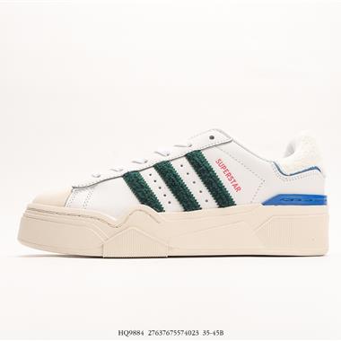 Adidas Originals Superstar Bonega 2B W Low 