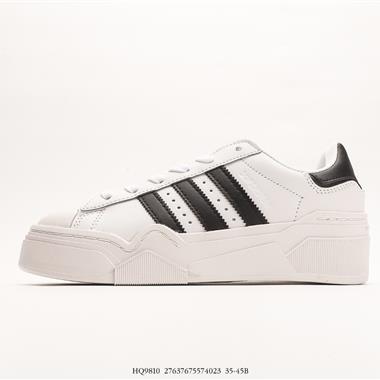 Adidas Originals Superstar Bonega 2B W Low 