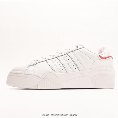 Adidas Originals Superstar Bonega 2B W Low 