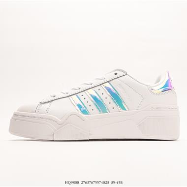 Adidas Originals Superstar Bonega 2B W Low 