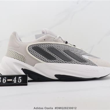 Adidas Ozelia 三葉草減震跑步鞋 