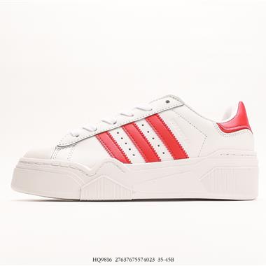 Adidas Originals Superstar Bonega 2B W Low 