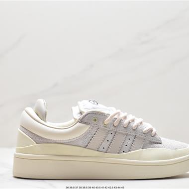 Bad Bunny x adidas originals Campus