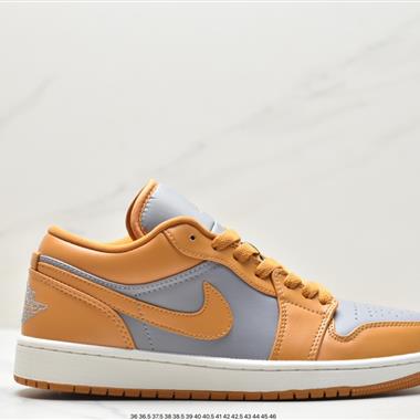 Nike Air Jordan 1 Low PRM"Elephant Print"AJ1