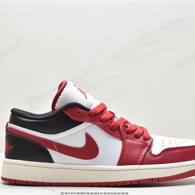 Nike Air Jordan 1 Low PRM"Elephant Print"AJ1