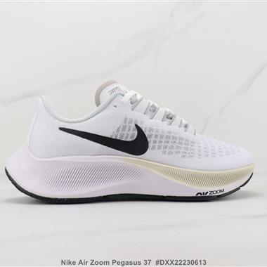 Nike Air Zoom Pegasus 37 代減震跑步鞋
