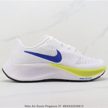 Nike Air Zoom Pegasus 37 代減震跑步鞋