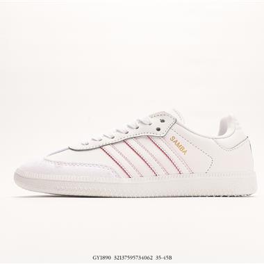 Adidas 三葉草 Originals Samba Vegan OG