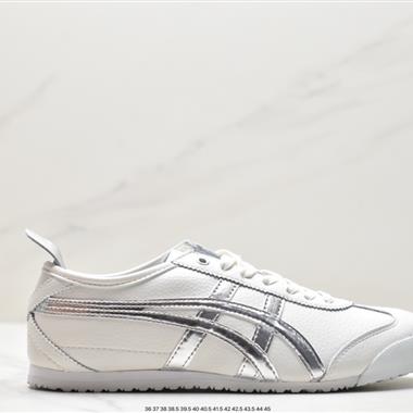 ASICS Onitsuka Tiger Mexico 66?經典墨西哥系列復古經典百搭休閑皮革慢跑鞋