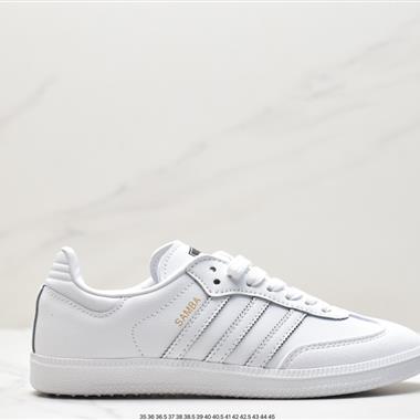 Adidas 三葉草 Originals Samba Vegan OG