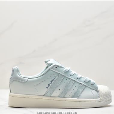 Adidas 三葉草 Originals Superstar"Sail/Green/Lace"貝殼頭系列低幫經典百搭休閑運動板鞋