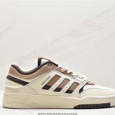 Adidas Originals 2020 DROP STEP XL
